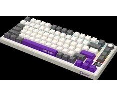 LORGAR KBP7075W, Wireless 75% Mechanical Gaming Keyboard Pro, rusvai gelsvas, EN layout
