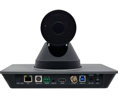 Prestigio Solutions Video Conferencing 4K PTZ Camera: 4K, 8.5MP, No mic, Connection via HDMI 2.0, USB 3.0 or RJ45