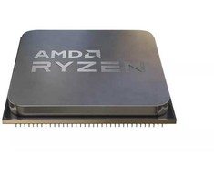 Procesorius AMD Ryzen 5 7500F