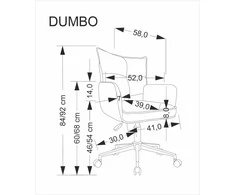 Halmar Darbo kėdė DUMBO