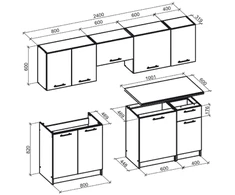 Halmar Virtuvės komplektas DARIA 240 sonoma/balta