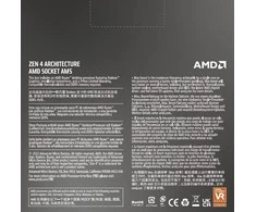 Procesorius AMD Ryzen 5 7600X, AM5, 4.7 GHz, 6C/12T, 105W