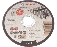 Bosch Pjovimo diskas Rapido 115x22x1mm,INOX 10vnt.