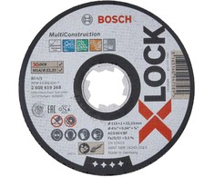 Bosch X-Lock aliuminio oksido diskas 115mm
