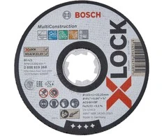Bosch X-Lock aliuminio oksido diskas 115mm