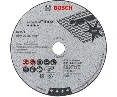 Bosch Pjovimo diskas INOX,5vnt. GWS 12V-76, 76x10x1 mm
