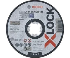 Bosch X-LOCK Expert Inox Metal 125 × 1 × 22,23 mm