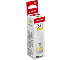 „Canon“ rašalo papildymas | GI-53Y | Rašalo kasetės | Geltona