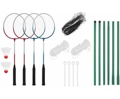Badmintono rinkinys su 4 raketėmis ir tinkleliu, 620x151cm