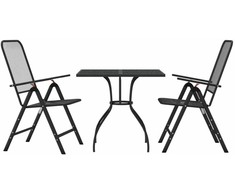 Lauko baldų komplektas Sodo valgomojo baldų komplektas, 3 dalių, antracito, metalas