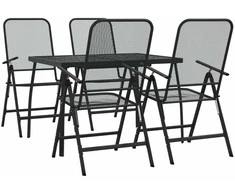 Lauko baldų komplektas Sodo valgomojo baldų komplektas, 5 dalių, antracito, metalas