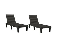 Sofa Saulės gultai, 2vnt., juodi, 155x58x83cm, polipropilenas