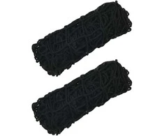 Šieno tinkleliai, 2vnt., juodas, 150x90cm, stačiakampis, PP