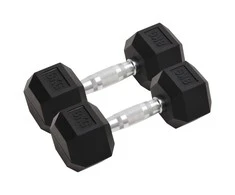 Svarmenys, 2vnt., 16kg, ketus