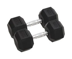 Svarmenys, 2vnt., 30kg, ketus