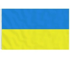 Ukrainos vėliava su stiebu, aliuminis, 5,55m