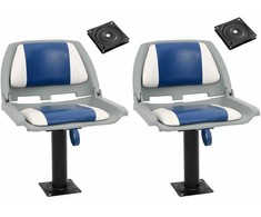 Valties sėdynės su kojomis su 360° pasukimo mechanizmais, 2vnt.
