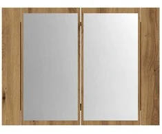Veidrodinė LED vonios spintelė, artisano, 60x12x45cm, mediena