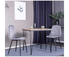 Venture Home Valgomojo kėdės Polar, 2vnt., pilkos/juodos, aksomas