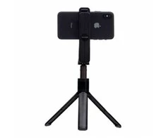 Borofone "Selfie Stick BY5"