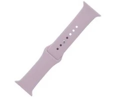 Fusion Accessories 38 / 40 / 41 /mm Violetinė Silicone Strap S / M