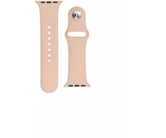 Fusion Accessories 42/ 44/ 45 Rose Silicone Strap