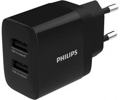 Philips DLP2620/12 USB 17W | 2.4A Juodas