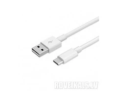 EP-DN930CWE Samsung USB-C duomenų kabelis 3A 1.2m baltos spalvos (Bulk)