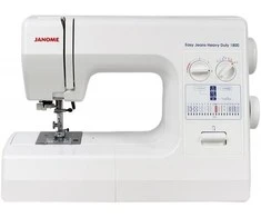 Siuvimo mašina Janome HD1800