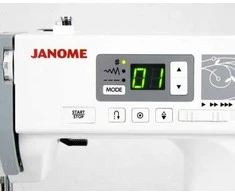Siuvimo mašina Janome PQ300