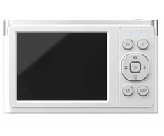 XREC C13 4K Baltas