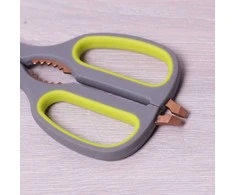 Žirklės paukštienai 21,5 cm KAMILLE 5183