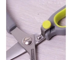Žirklės paukštienai 23 cm KAMILLE 5184