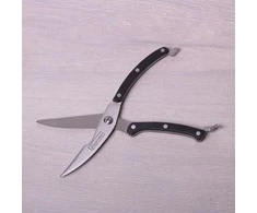 Žirklės vištienai 25 cm KAMILLE 5102