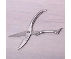 Riposo Žirklės vištienai 25 cm KAMILLE 5100