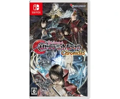 Bloodstained: Curse of the Moon Chronicles - Nintendo Switch