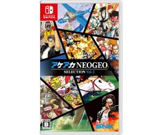 Neo Geo ACA NEOGEO rinkinys, 2 tomas – „Nintendo Switch“