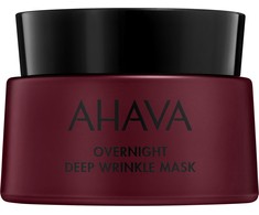AHAVA Apple Of Sodom Overnight Deep Wrinkle Mask naktinė kaukė esant gilioms raukšlėms, 50 ml