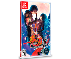 Akai Katana Shin (Limited Run) (Import)