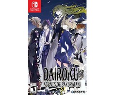 Dairoku: „Sakuratani agentai“ (importas) – „Nintendo Switch“.