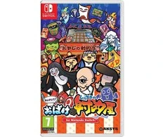 „Aksys Spooky Spirit Shooting Gallery“ – „Nintendo Switch“