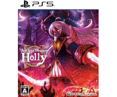 Ancient Senovės ginklas Holly (PlayStation 5)