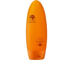 Arganmidas - Apimties suteikiantis šampūnas su Maroko argano aliejumi - 450 ml