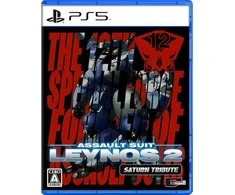 Clear River Games „Assault Suit Leynos 2 Saturn Tribute“ – „PlayStation 5“