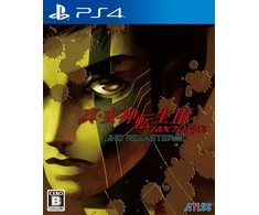 Nintendo Atlus Shin Megami Tensei III Nocturne HD Remaster PS4