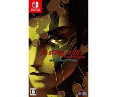 Atlus Shin Megami Tensei III Nocturne HD Remaster
