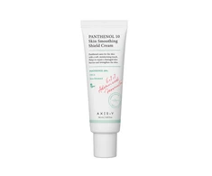 AXIS-Y 6+1+1 Advanced Formula, 50 ml