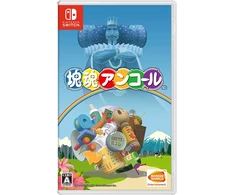 Katamari Damacy Encore - Nintendo Switch