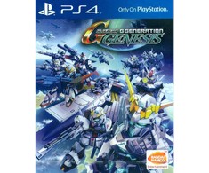 SD Gundam G Generation Genesis (PlayStation 4)