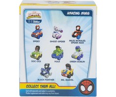 (Bundle) Spidey – Blind Bags Ass (SNF0045)